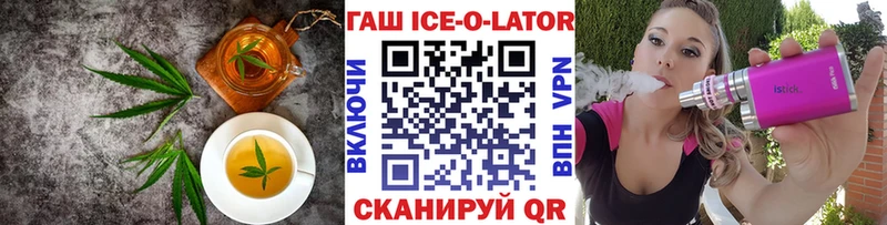 гидра ссылка  Тосно  Еда ТГК конопля  где найти наркотики 