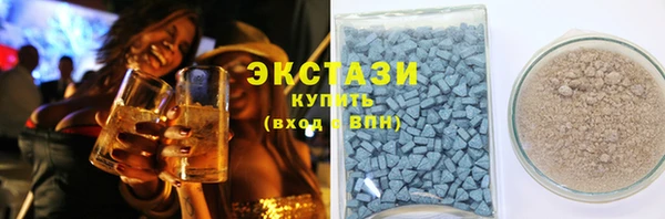 мяу мяу мука Беломорск