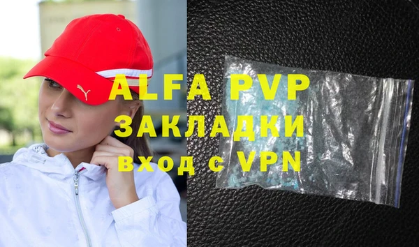 круглые Белоозёрский