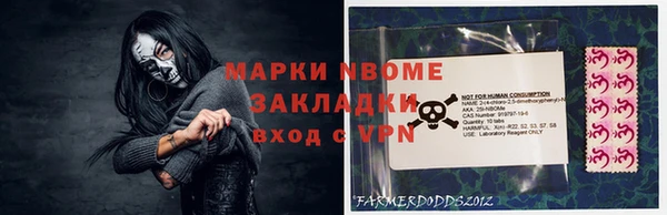 круглые Белоозёрский