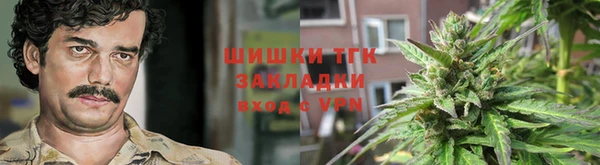 круглые Белоозёрский