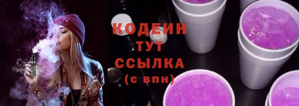 круглые Белоозёрский