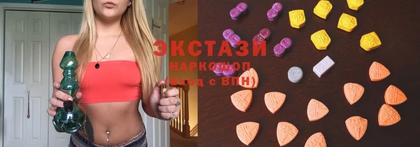 круглые Белоозёрский