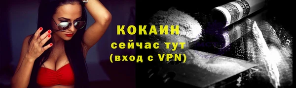 круглые Белоозёрский