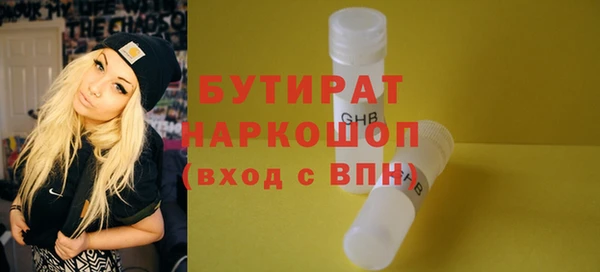круглые Белоозёрский