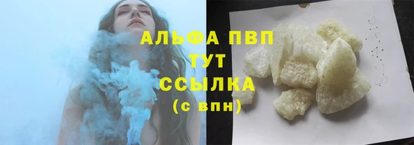 круглые Белоозёрский