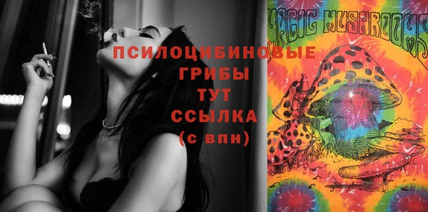 круглые Белоозёрский