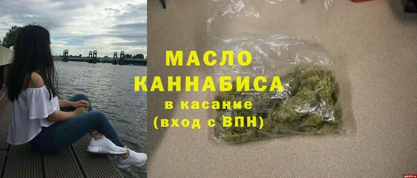 круглые Белоозёрский