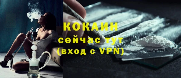 круглые Белоозёрский