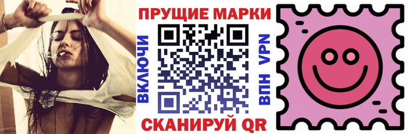 shop формула  Тосно  Марки 25I-NBOMe 1,8мг 